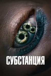 Корали Фаржа