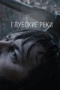 Владимир Битоков