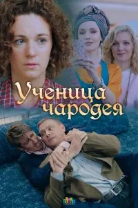 Сергей Краснов