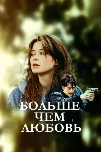 Андрей Симонов