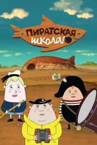 Алексей Лебедев, Джангир Сулейманов, Роман Соколов