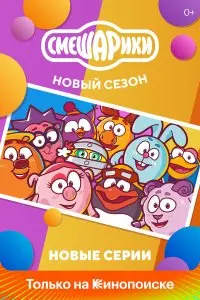 Денис Чернов, Алексей Горбунов, Александра Аверьянова, Олег Мусин