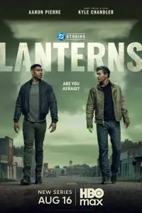 Джеймс Хоуз, Гита Васант Пател, Алик Сахаров, Стивен Уильямс