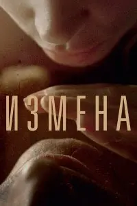 Кирилл Серебренников