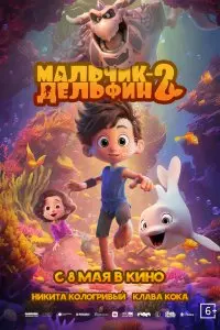 Яна Кузьмина