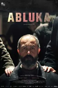 Эмин Альпер